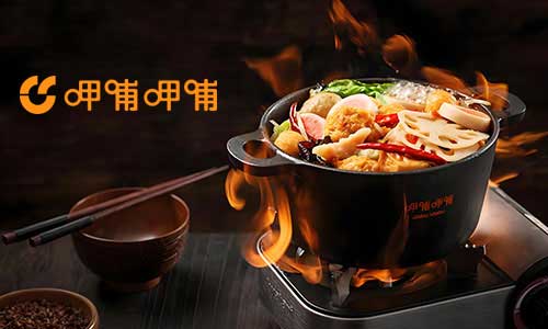 呷哺呷哺餐饮管理有限公司